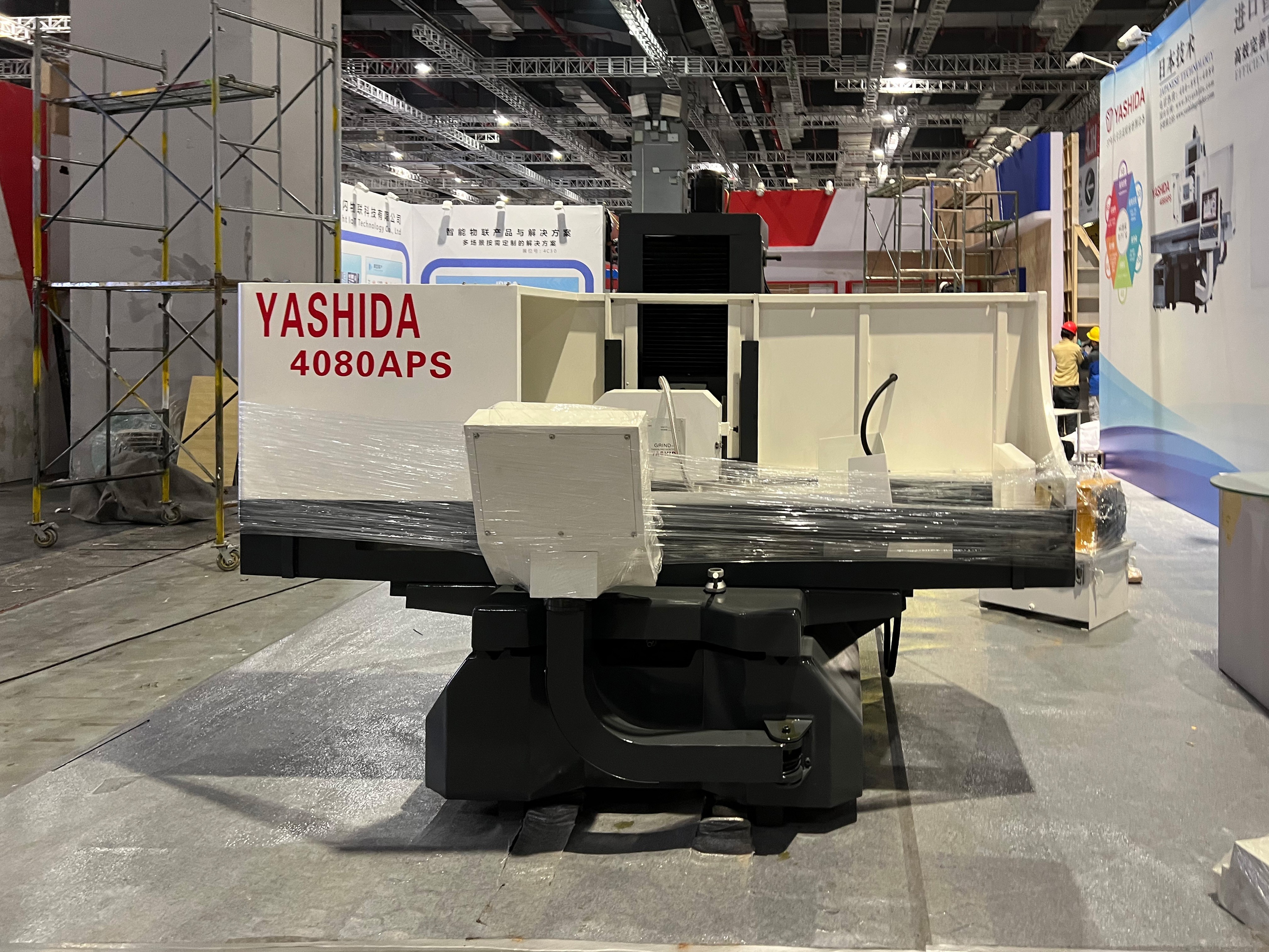 YASHIDA磨床廠家參加上海國際機(jī)床展覽會(huì) YASHIDA磨床廠家參加上海國際機(jī)床展覽會(huì)