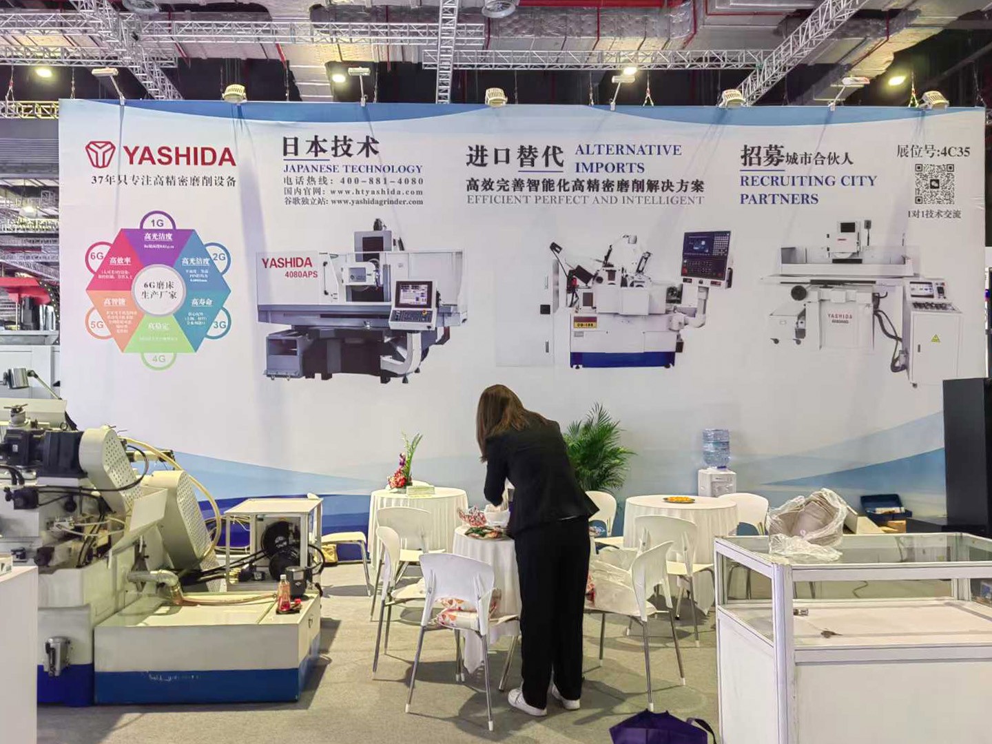 YASHIDA磨床廠家上海國際華機(jī)展正式開始 YASHIDA磨床廠家上海國際華機(jī)展正式開始